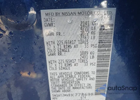 2018 Nissan Rogue S из США, поврежденный, VIN 5N1AT2MV8JC778698